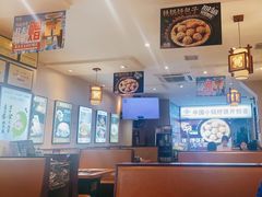 -灶座小锅烀饼·铁锅炖(全国总店)