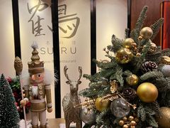 -Tsuru鹤日本料理(静安香格里拉店)