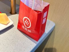 -海底捞火锅(金地广场生日主题店)