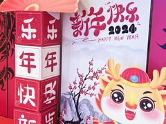 -肯德基(萧山农业大厦店)