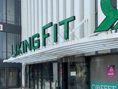 -Liking Fit智能健身(中关村店)