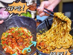 -新仙清汤牛腩(铜锣湾店)