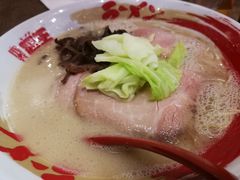 -豚王拉面(铜锣湾店 )