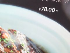 -一澜江宴·江景地标楚菜(江滩公园店)