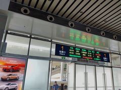 -洛阳龙门站