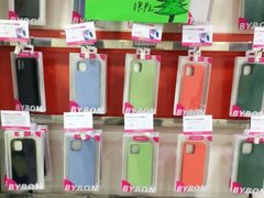 -百邦苹果官方授权维修(文景大厦店)