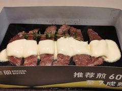 -卡朋西餐(东方广场店)