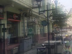 -去茶去餐厅(中央大街店)