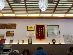 -笑来喜馄饨小笼工坊店(湖滨街店)