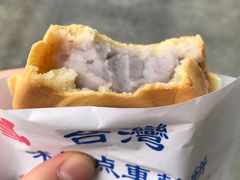 -味正点车轮饼可丽饼(南禅寺店)