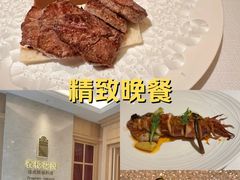 -香樟花园法式铁板烧(恒隆广场店)