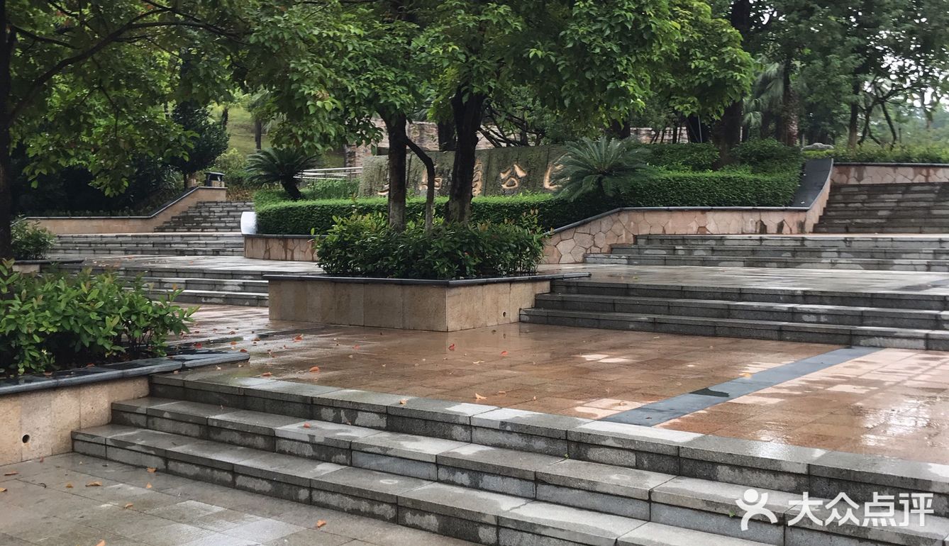 五马峰公园