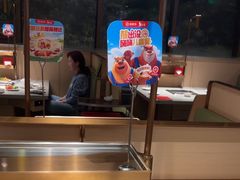 -海底捞火锅(吴中路店)