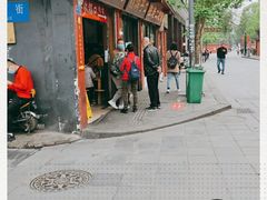 -洞子口张老二凉粉(文殊院店)