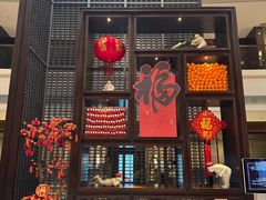 -舟山希尔顿酒店