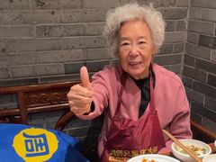 -周师兄大刀腰片火锅(解放碑总店)