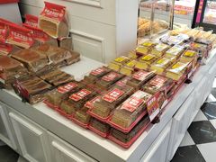-味多美蛋糕(苏州街地铁店)