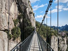 -雁荡山风景名胜区