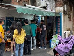 -梁阿婆廿年老牌扣肉糯米饭