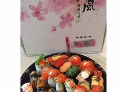 双人套餐-河风精致寿司(尼盛店)