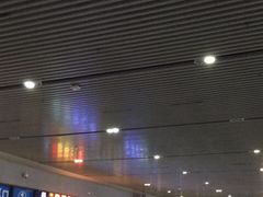 -安阳东站
