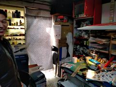 -天爱图文刻章备案刻公章备案·登报