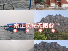 -抚仙湖禄充风景区