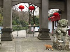 -南山风景名胜区