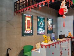 -棂笼·深度沉浸密室(武汉旗舰店)