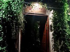 -喜洲吧·江畔老船厂·庭院餐厅(喜临院店)