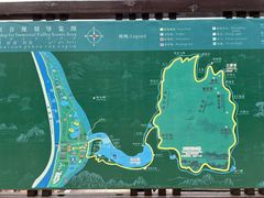 -仙居谷风景区
