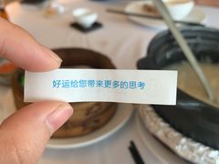 -粤域茶餐厅