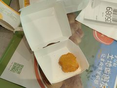 -麦当劳(光新乐购店)