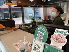 -老乡鸡(武汉中南梅苑小区地铁站店)