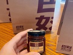 -万达广场(大明宫店)