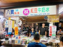 -六合夜市
