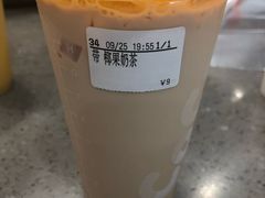 -CoCo都可(搜秀城店)