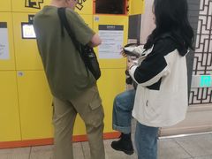 -平安里(地铁站)