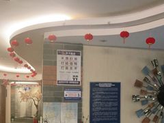 -迈格笙SPA·影院式足道·采耳(金桥店)