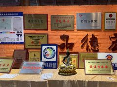 -品德宏·孔雀宴的发源地(金塔园店)