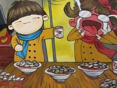 -怪噜范·老贵阳街头名小吃(汇金星力城店)