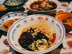 -高胖妹面庄(黄河道店)