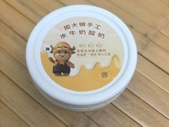 -周大娘牛乳(旧寨古村总店)