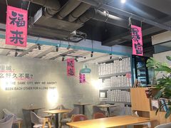 -ZM COFFEE(西安路店)