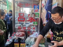 自助取餐区-吕家米皮