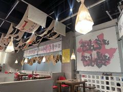 -言玖鲜火锅串串披萨自助(益田假日店)