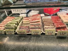 -四宜糕团店(南大街店)