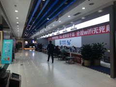 -中国移动(高升桥营业厅)