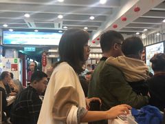 -粤厨点心专门店