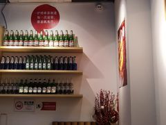 -逗烤·轻烧烤(福田店)